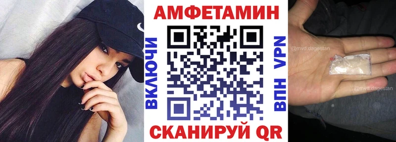 АМФ Premium  Новоульяновск 