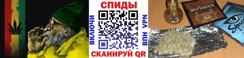 БУТИРАТ вода Новоульяновск