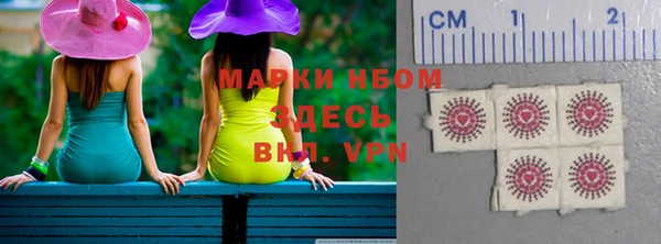 COCAINE Алексин