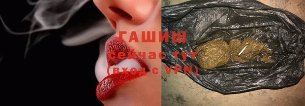твердый Алзамай