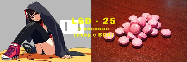 твердый Алзамай