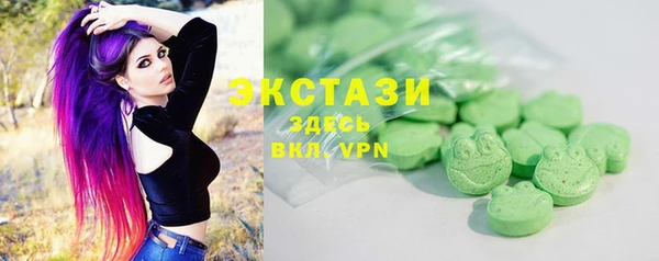 не бодяженный Ростов
