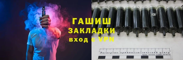 бутик Алексеевка