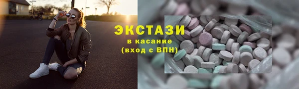COCAINE Алексин