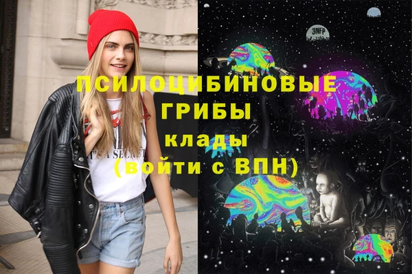 бутик Алексеевка