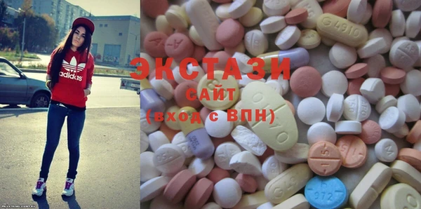 бутик Алексеевка