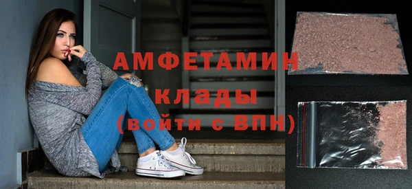 COCAINE Алексин