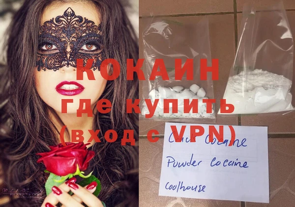 бутик Алексеевка