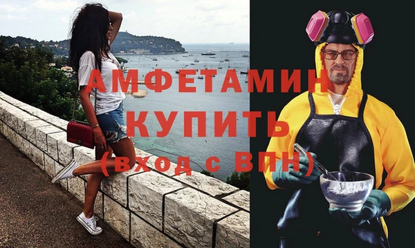 каннабис Рославль