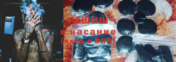 COCAINE Алексин