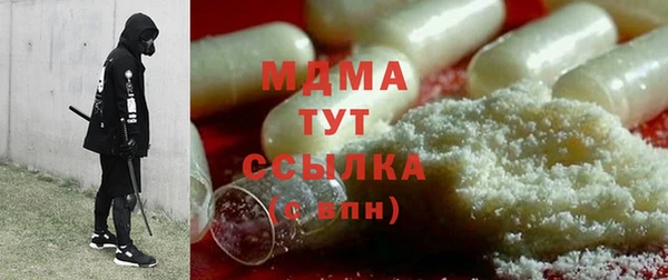 бутик Алексеевка